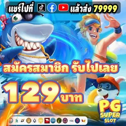 YYYWIN YYYWIN