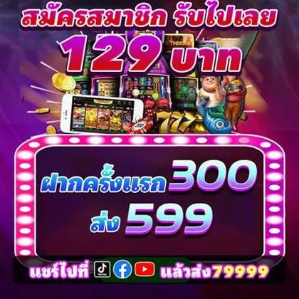 YYYWIN YYYWIN