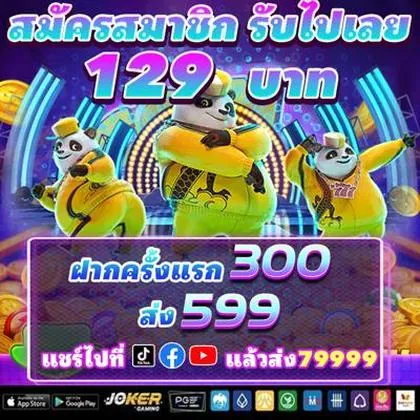 YYYWIN YYYWIN